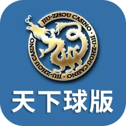 必贏娛樂城、必贏娛樂