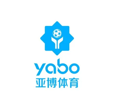 亞博娛樂城LOGO