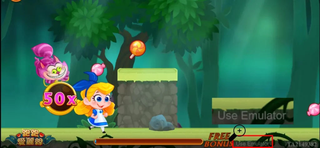 跑跑愛麗絲測試帳號辨識