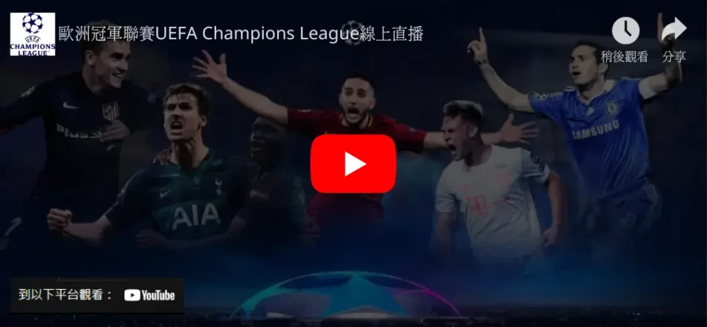 必贏娛樂城、必贏娛樂