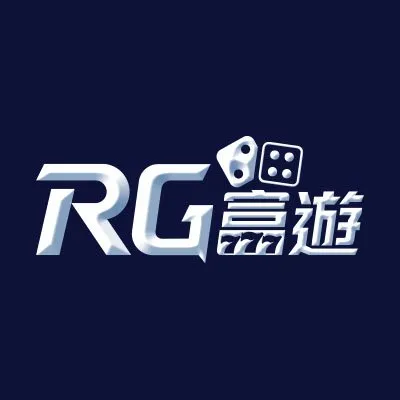 RG電子/富遊電子